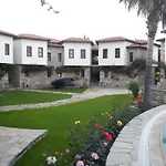 Апартаменты Osmanli Hani